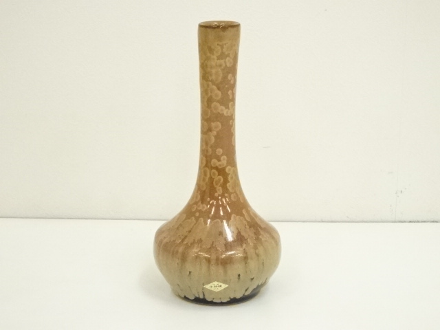 小砂焼 藤田製陶所 花瓶（共箱）：リサイクル・アンティーク着物のシンエイ